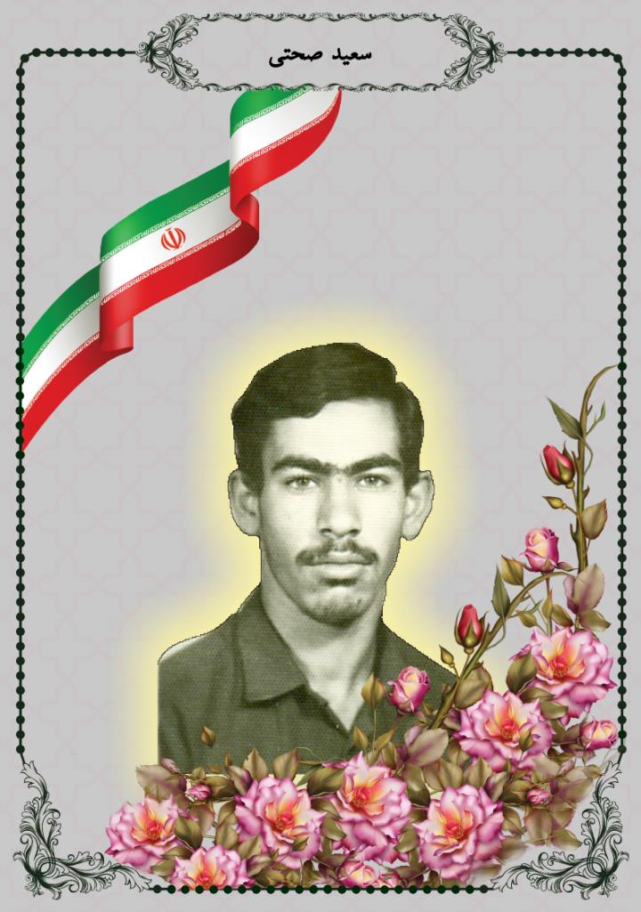فاقد تصویر